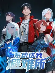 老唱片 在线观看免费视频综艺